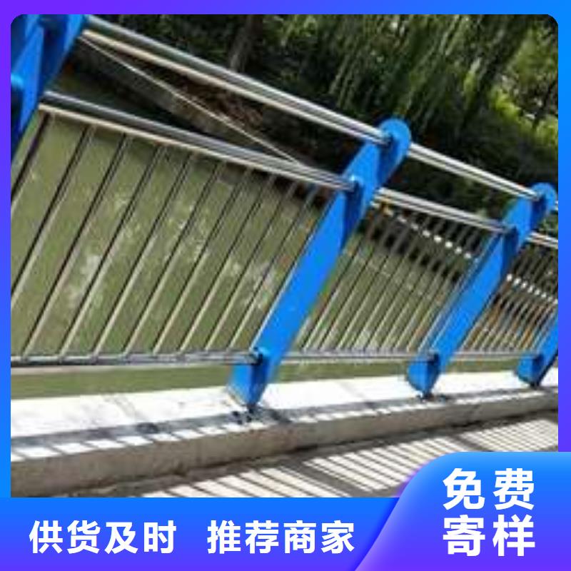 河边不锈钢灯光护栏