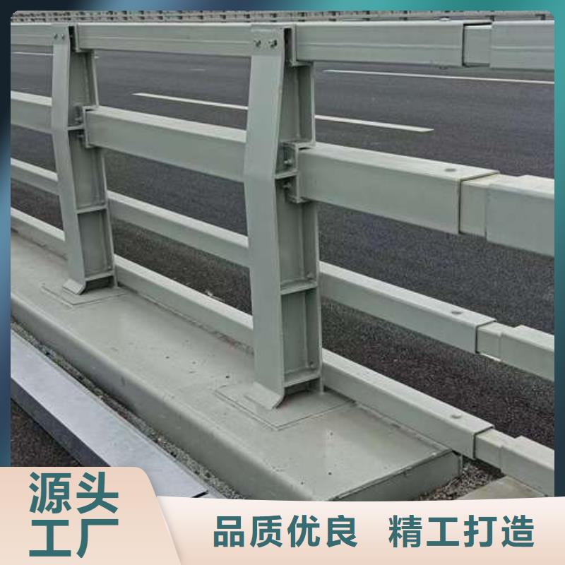 城市公路桥梁防撞护栏厂家行业口碑好