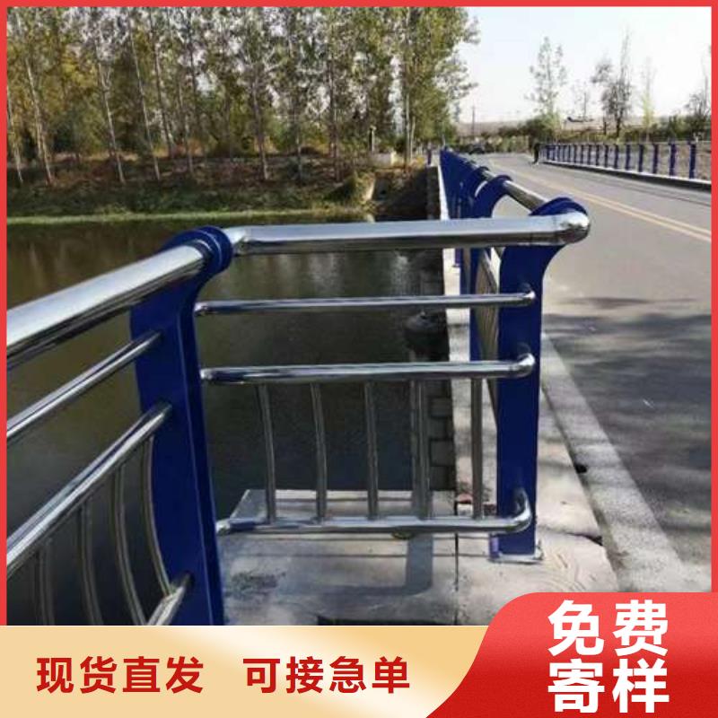 天桥不锈钢护栏订购热线