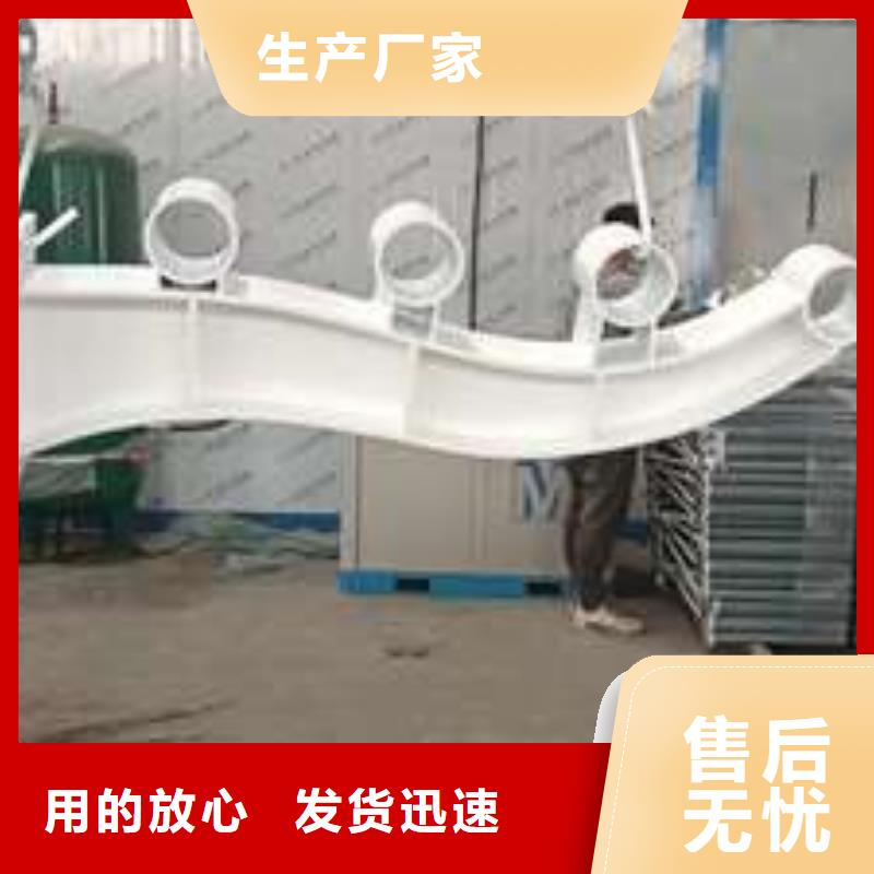 景观护栏-视频-四方|李沧|济宁|莱芜|泰安|济南|东营|菏泽聚晟景观护栏_ 聚晟护栏制造(青岛市分公司)