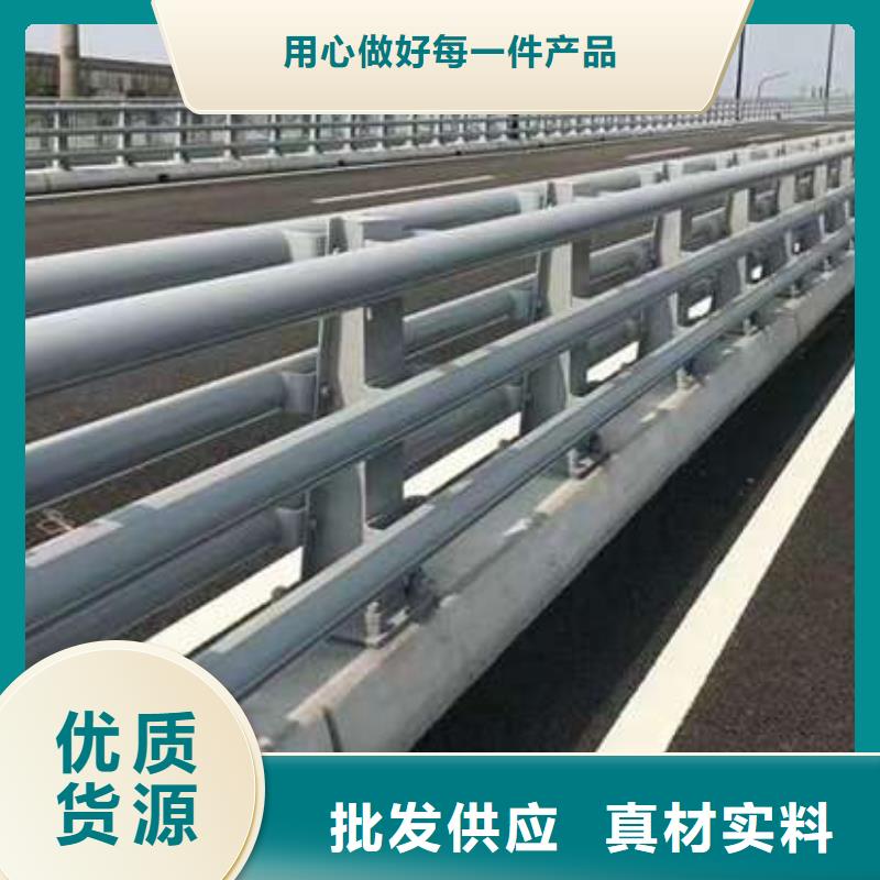 桥梁护栏_河道护栏专注细节使用放心