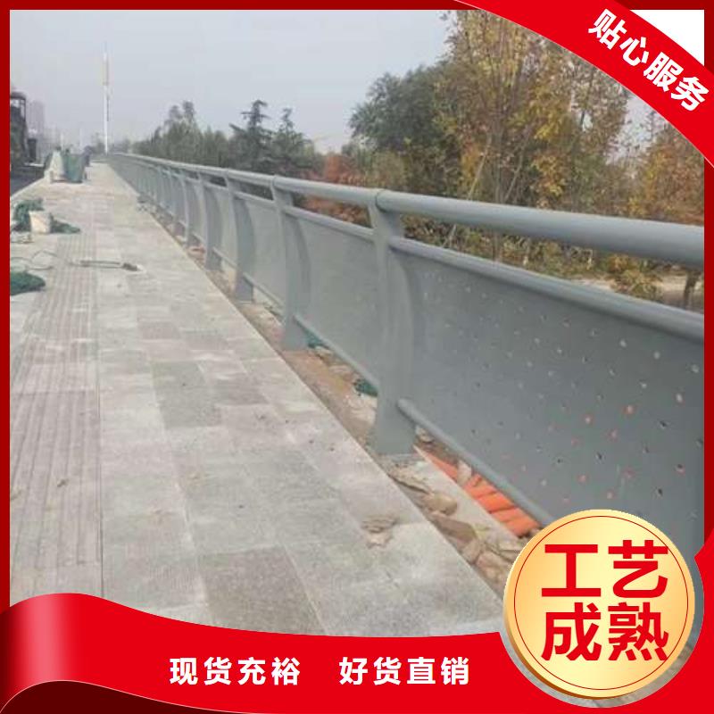 景观护栏大厂家才可靠
