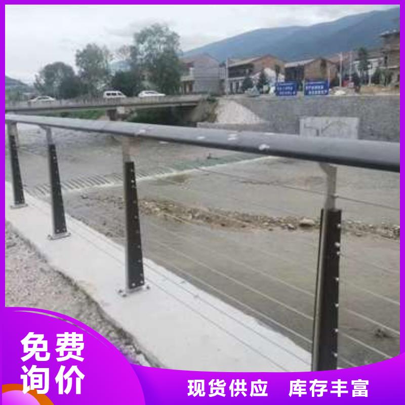 景观护栏大厂家才可靠
