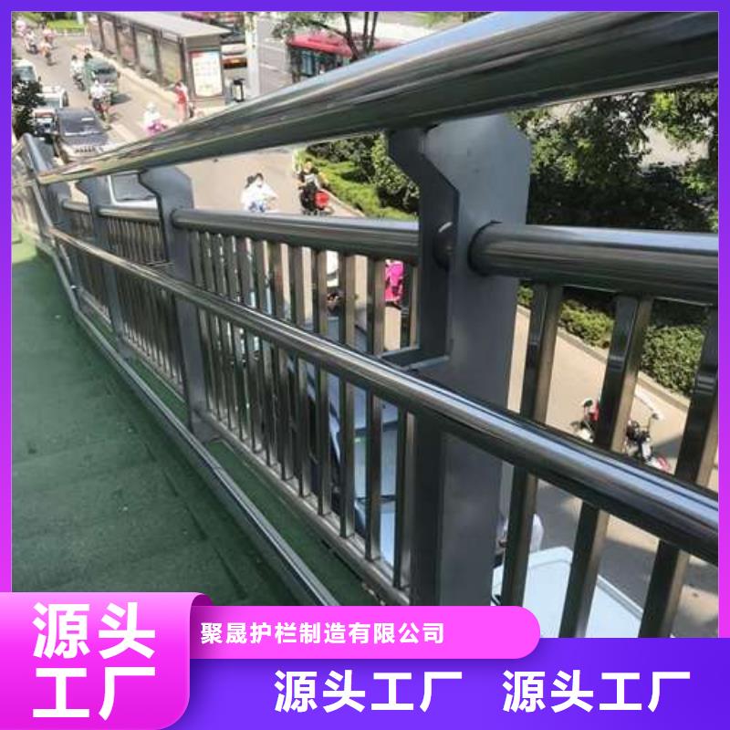 人行道栏杆大厂家选的放心
