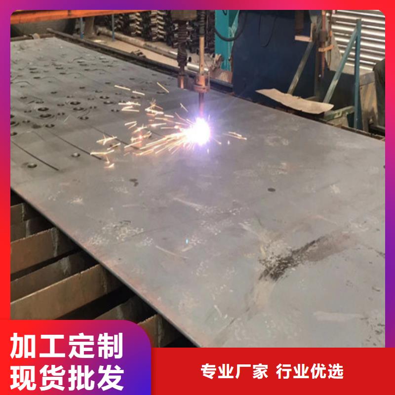 人行道栏杆大厂家选的放心