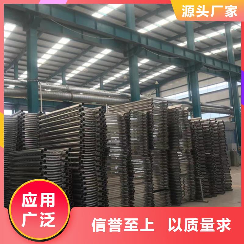 景观护栏-视频-金川|马尔康|宜宾|广安|遂宁|南充|广元|眉山|德阳景观护栏实力派厂家-聚晟护栏制造(阿坝市分公司)