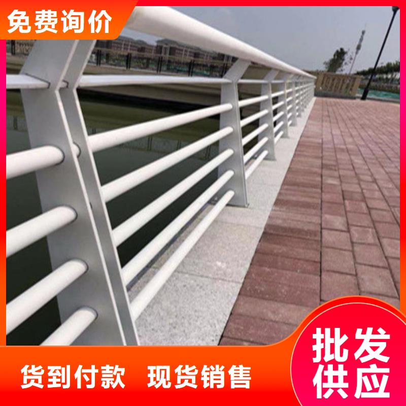 不锈钢碳素钢复合管栏杆