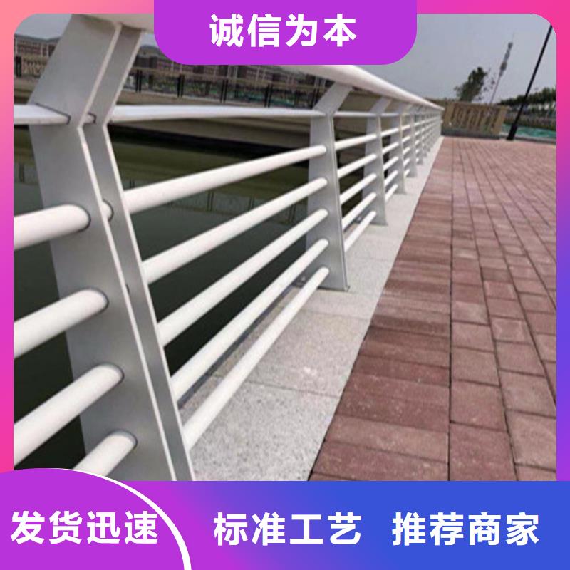 河边不锈钢灯光护栏