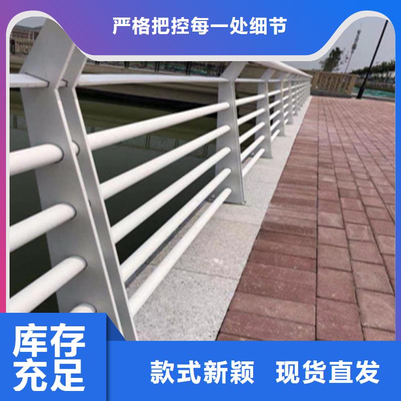 【 桥梁护栏生产经验丰富】