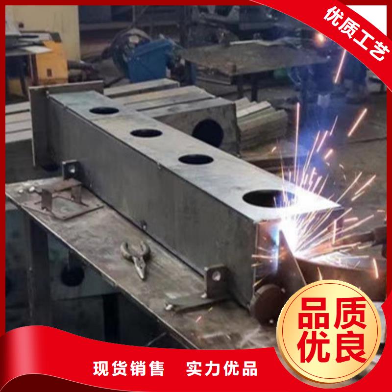 防撞护栏立柱加工厂家