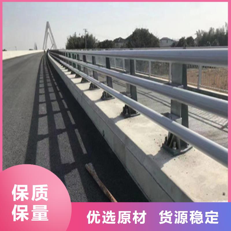 桥梁护栏,【防撞护栏】严格把控每一处细节