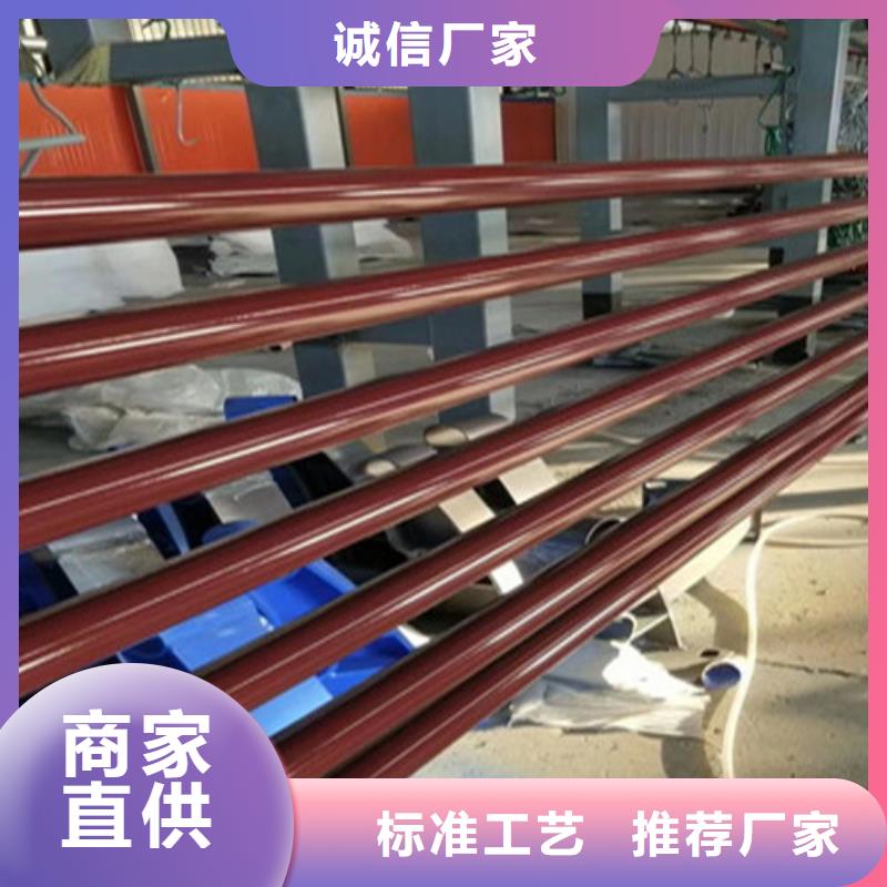 201不锈钢碳素钢复合管24小时发货