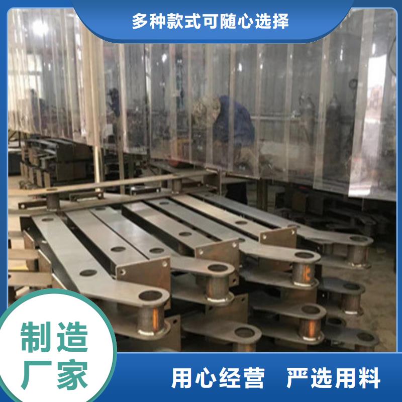 防撞护栏立柱加工厂家