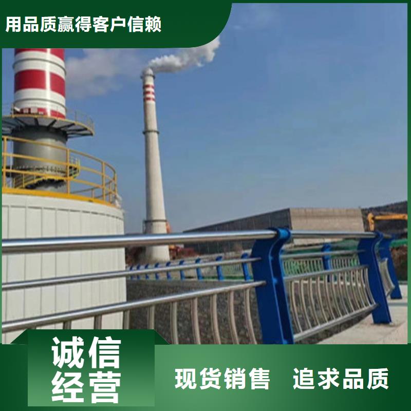城市公路桥梁防撞护栏厂家行业口碑好