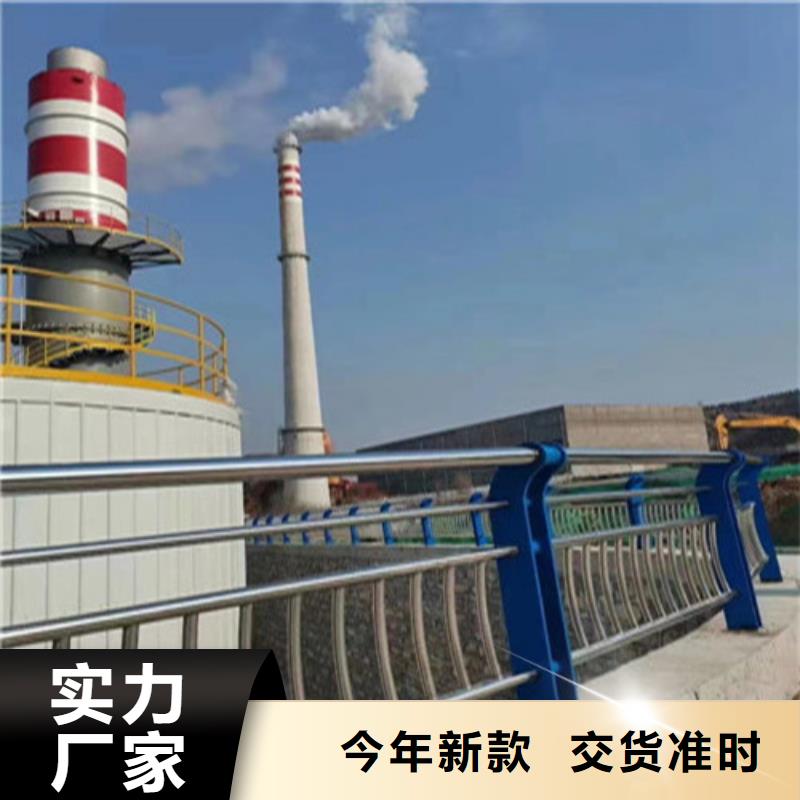 防撞护栏立柱加工厂家