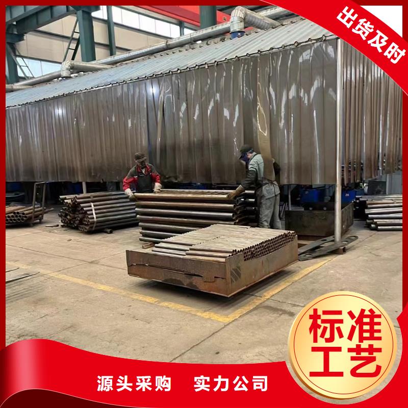景观护栏视频-安阳市景观护栏-【本土】可服务区域殷都|内黄|洛阳|郑州|鹤壁|焦作
