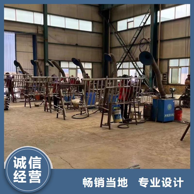 景观护栏-视频-景观护栏|安康市|镇坪|汉阴|宝鸡|西安|商洛|汉中|榆林|咸阳|铜川