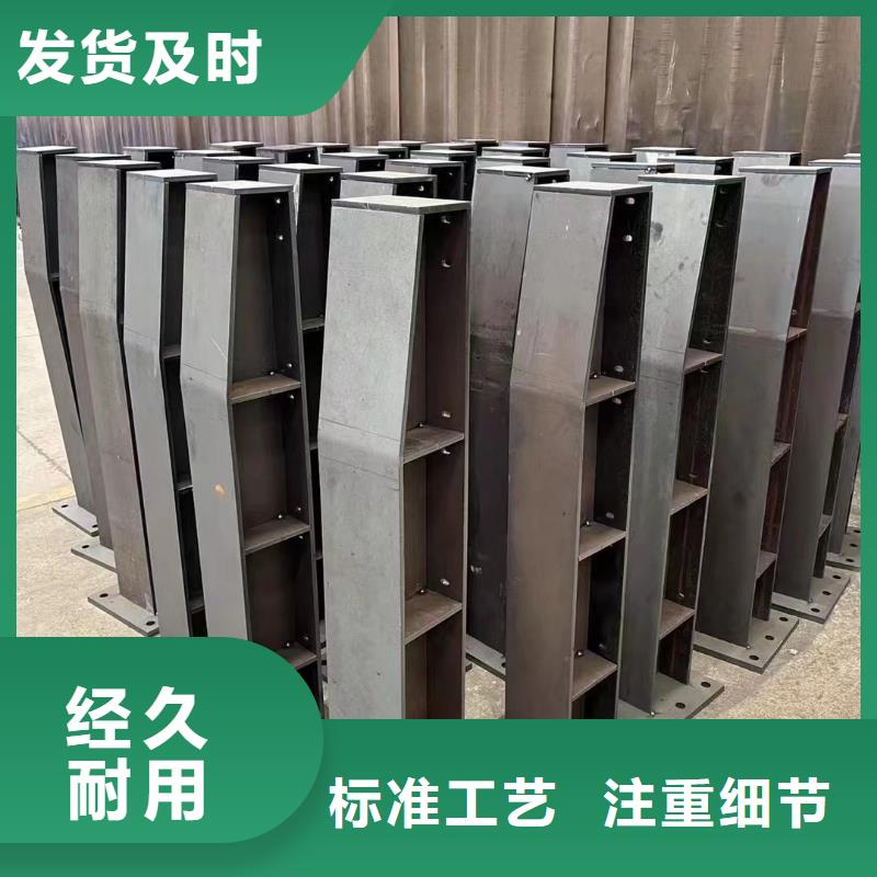 景观护栏-视频-景观护栏|安康市|镇坪|汉阴|宝鸡|西安|商洛|汉中|榆林|咸阳|铜川