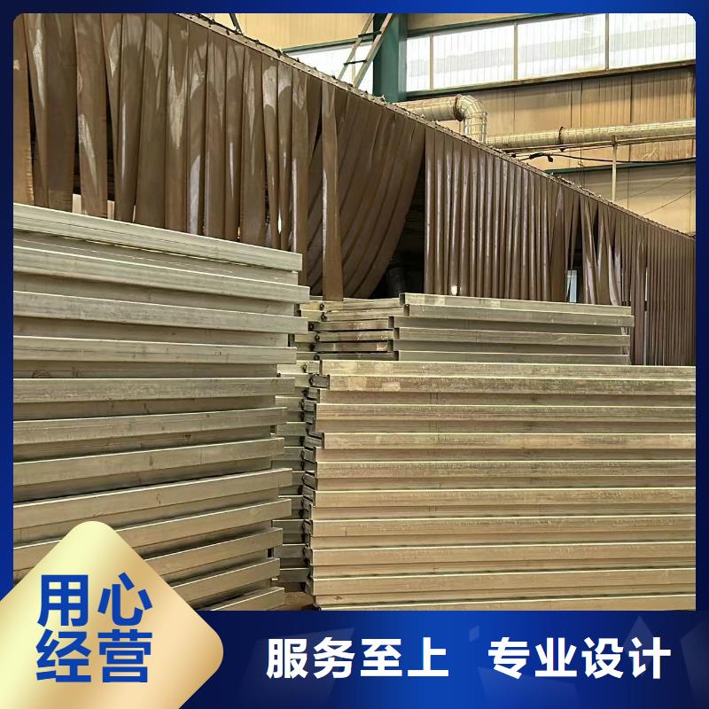 景观护栏-视频-景观护栏|安康市|镇坪|汉阴|宝鸡|西安|商洛|汉中|榆林|咸阳|铜川
