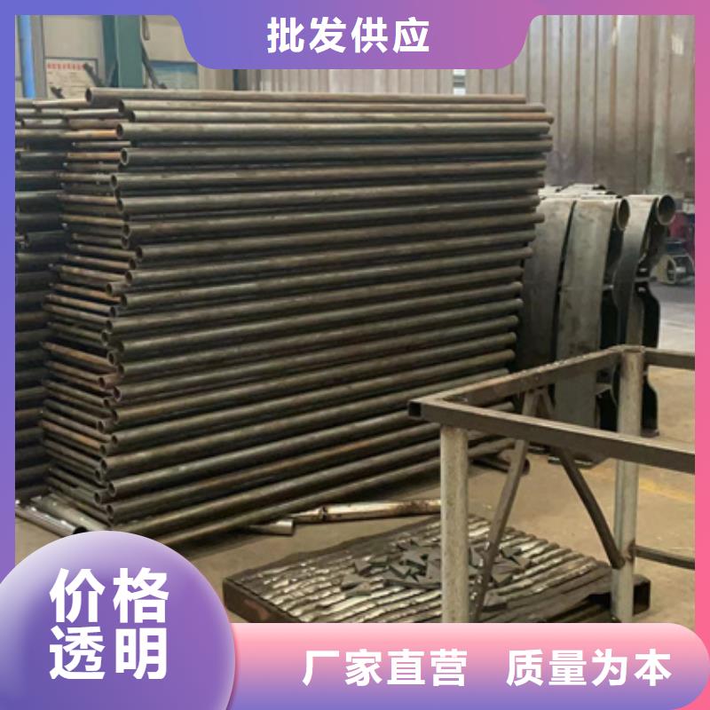 景观护栏视频-安阳市景观护栏-【本土】可服务区域殷都|内黄|洛阳|郑州|鹤壁|焦作