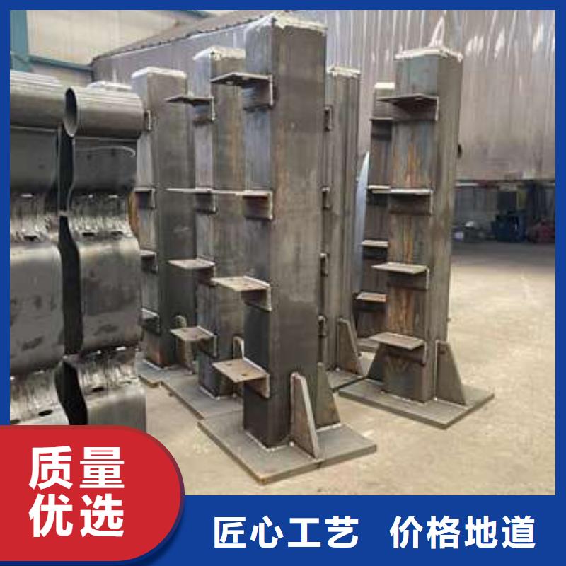 景观护栏视频-安阳市景观护栏-【本土】可服务区域殷都|内黄|洛阳|郑州|鹤壁|焦作