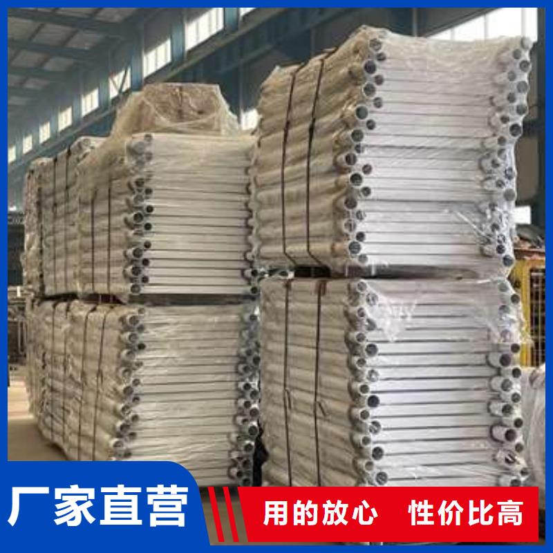 景观护栏视频-安阳市景观护栏-【本土】可服务区域殷都|内黄|洛阳|郑州|鹤壁|焦作