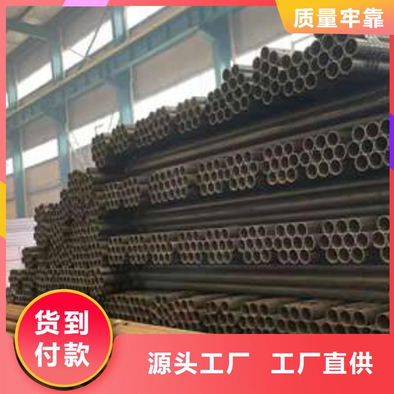 景观护栏视频-安阳市景观护栏-【本土】可服务区域殷都|内黄|洛阳|郑州|鹤壁|焦作