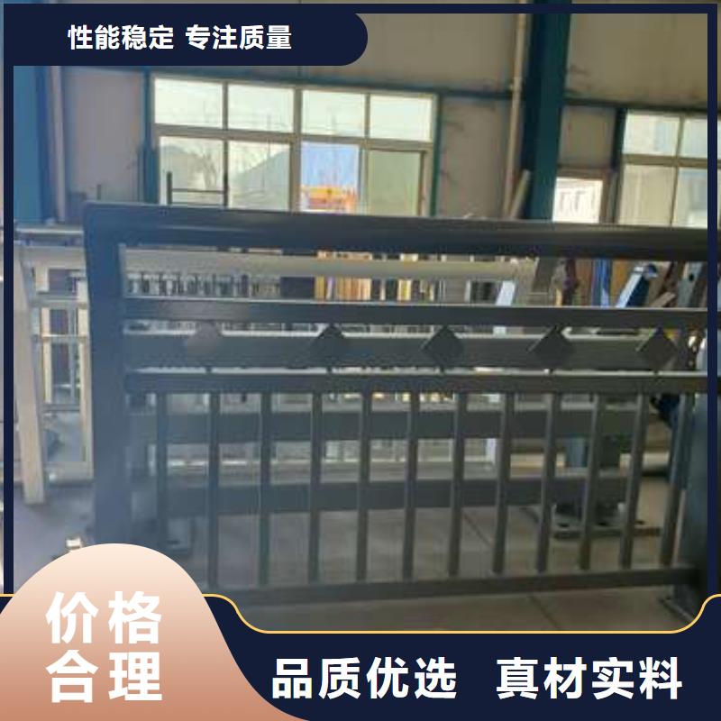 景观护栏视频-安阳市景观护栏-【本土】可服务区域殷都|内黄|洛阳|郑州|鹤壁|焦作