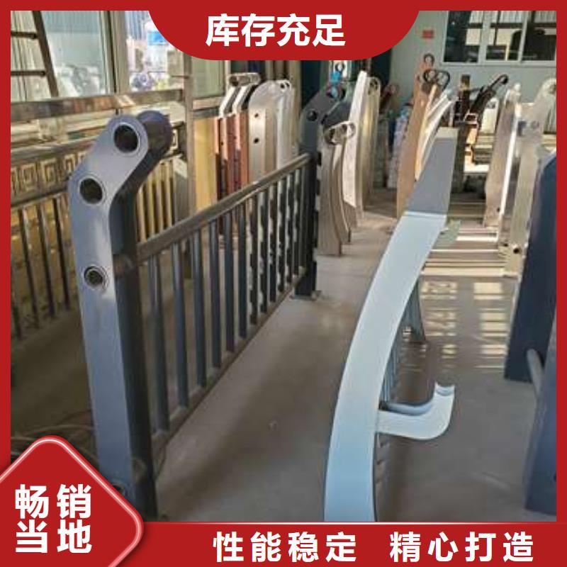 景观护栏视频-景观护栏_河南省漯河市市场覆盖召陵|源汇|许昌|郑州|商丘|鹤壁|平顶山|三门峡等