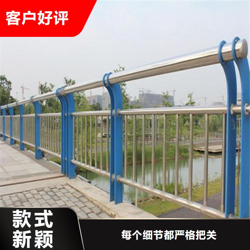 景观护栏视频-安阳市景观护栏-【本土】可服务区域殷都|内黄|洛阳|郑州|鹤壁|焦作