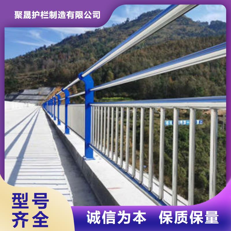 景观护栏视频-安阳市景观护栏-【本土】可服务区域殷都|内黄|洛阳|郑州|鹤壁|焦作