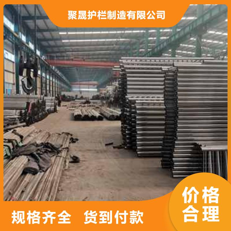 景观护栏视频-安阳市景观护栏-【本土】可服务区域殷都|内黄|洛阳|郑州|鹤壁|焦作