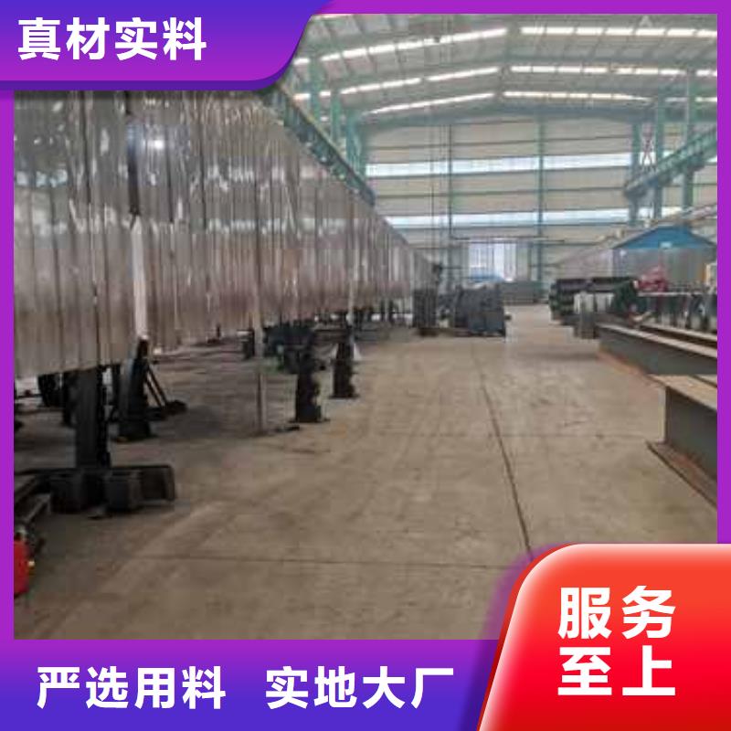 景观护栏视频-安阳市景观护栏-【本土】可服务区域殷都|内黄|洛阳|郑州|鹤壁|焦作