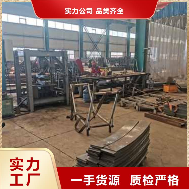 定做异形景观灯光护栏的厂家