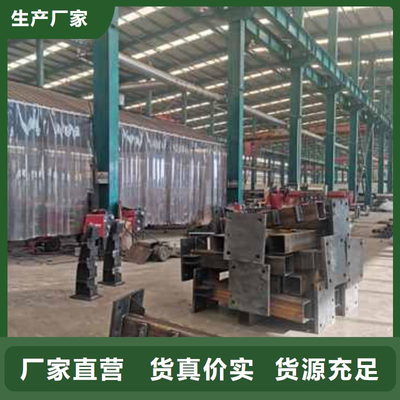 景观护栏视频-安阳市景观护栏-【本土】可服务区域殷都|内黄|洛阳|郑州|鹤壁|焦作