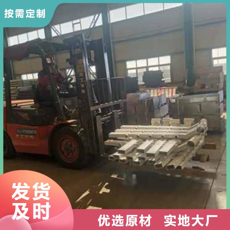 景观护栏视频-景观护栏_河南省漯河市市场覆盖召陵|源汇|许昌|郑州|商丘|鹤壁|平顶山|三门峡等
