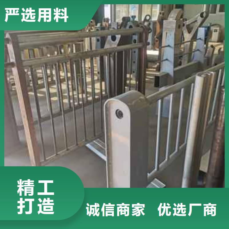 护栏河堤防撞护栏品质过硬