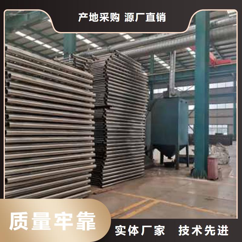 护栏不锈钢复合管护栏无中间商厂家直销
