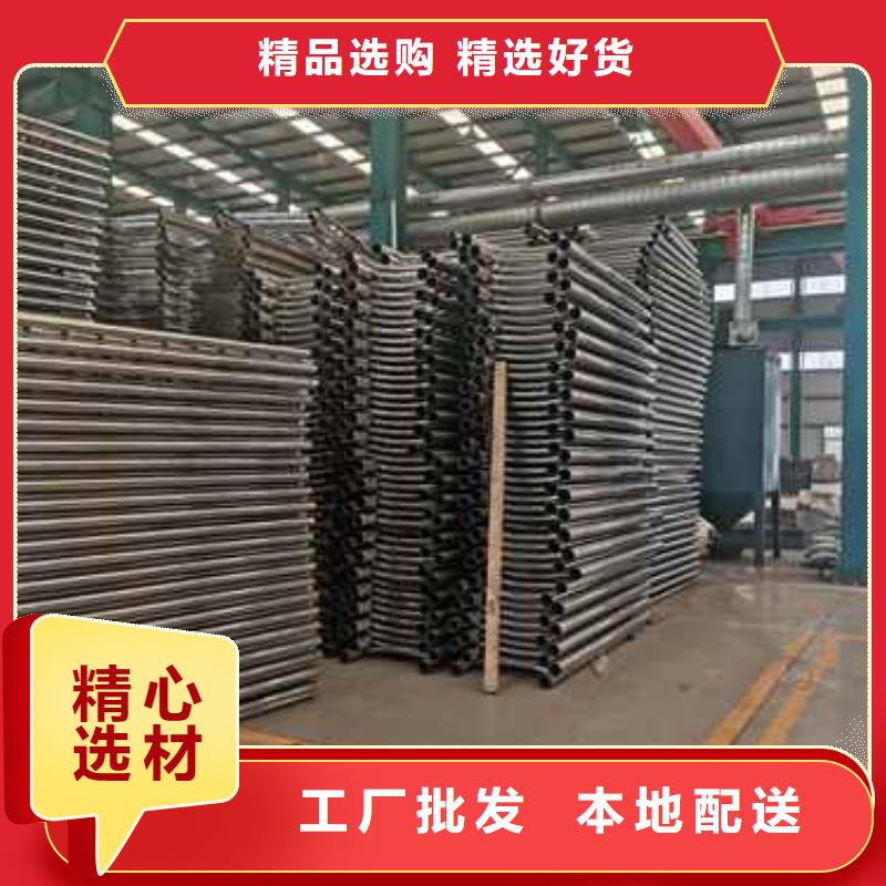 护栏不锈钢复合管护栏无中间商厂家直销