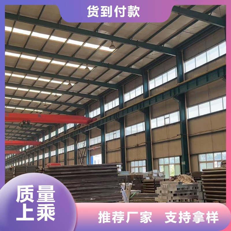 景观护栏-视频-广西省贵港市聚晟景观护栏可服务区域覃塘|港南|河池|钦州|桂林|防城港|梧州|来宾|玉林等
