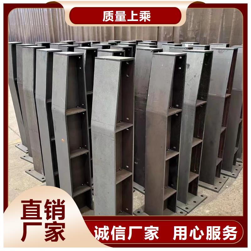 304不锈钢碳素钢复合管护栏、304不锈钢碳素钢复合管护栏厂家直销-找聚晟护栏制造有限公司