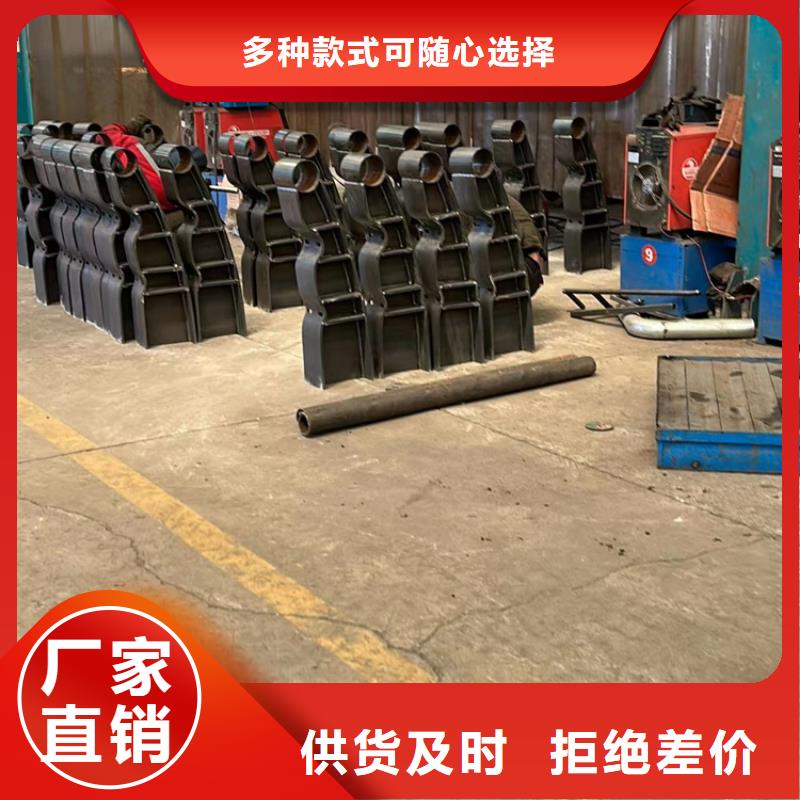 304不锈钢碳素钢复合管护栏、304不锈钢碳素钢复合管护栏厂家直销-找聚晟护栏制造有限公司