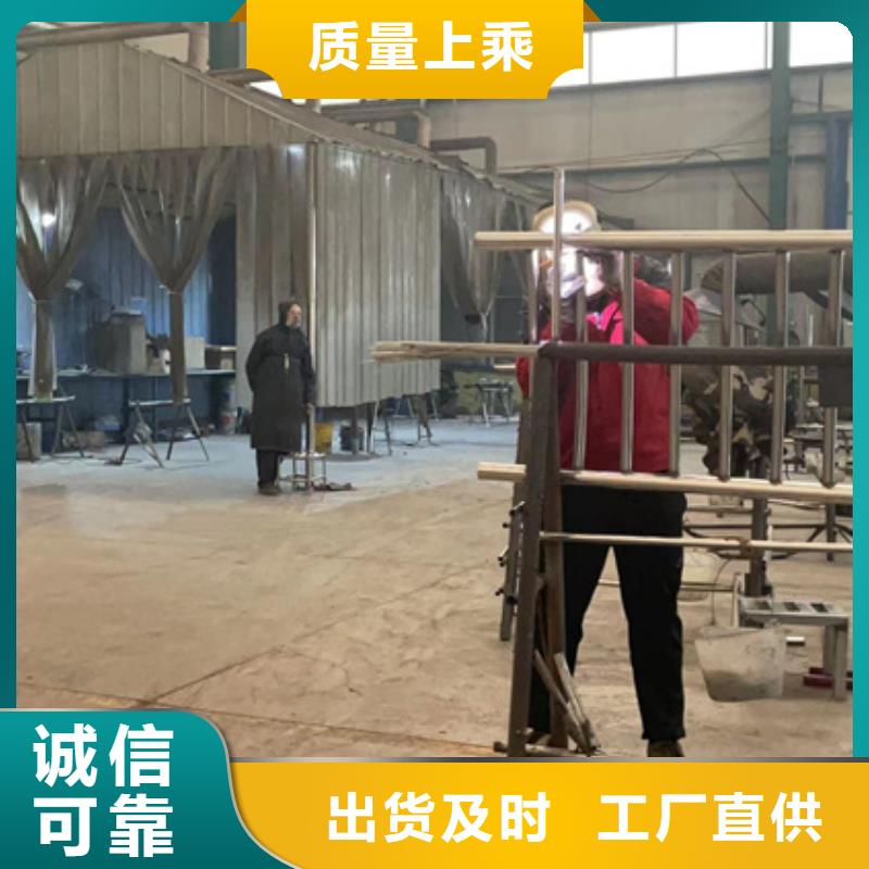 304不锈钢碳素钢复合管护栏、304不锈钢碳素钢复合管护栏厂家直销-找聚晟护栏制造有限公司