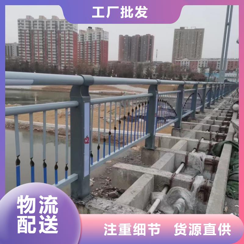 景观护栏-视频-广西省贵港市聚晟景观护栏可服务区域覃塘|港南|河池|钦州|桂林|防城港|梧州|来宾|玉林等