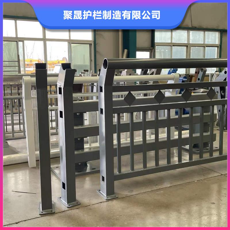 景观护栏-视频-广西省贵港市聚晟景观护栏可服务区域覃塘|港南|河池|钦州|桂林|防城港|梧州|来宾|玉林等