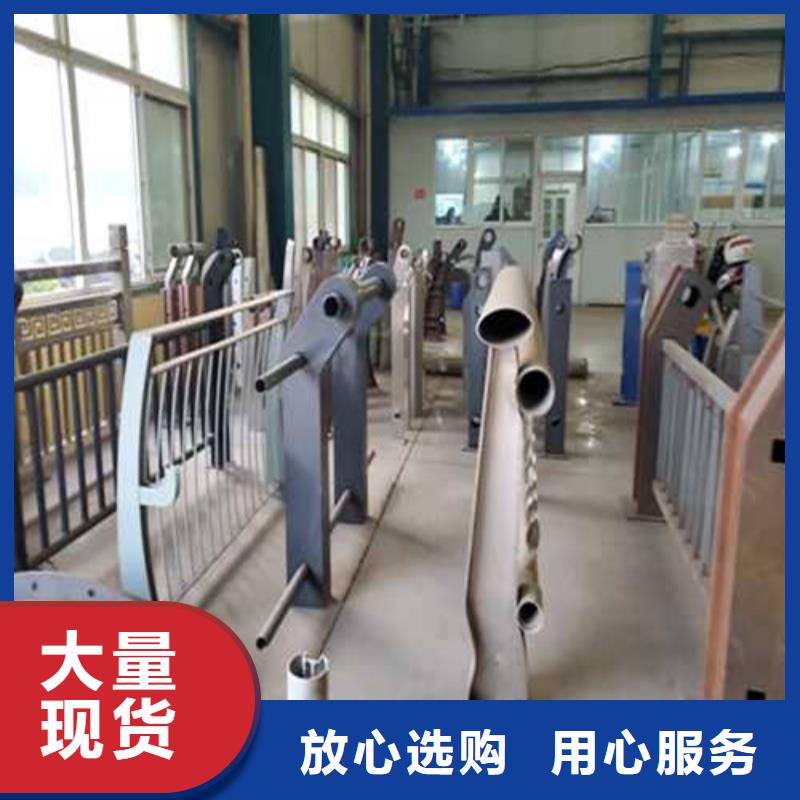 景观护栏-视频-广西省贵港市聚晟景观护栏可服务区域覃塘|港南|河池|钦州|桂林|防城港|梧州|来宾|玉林等