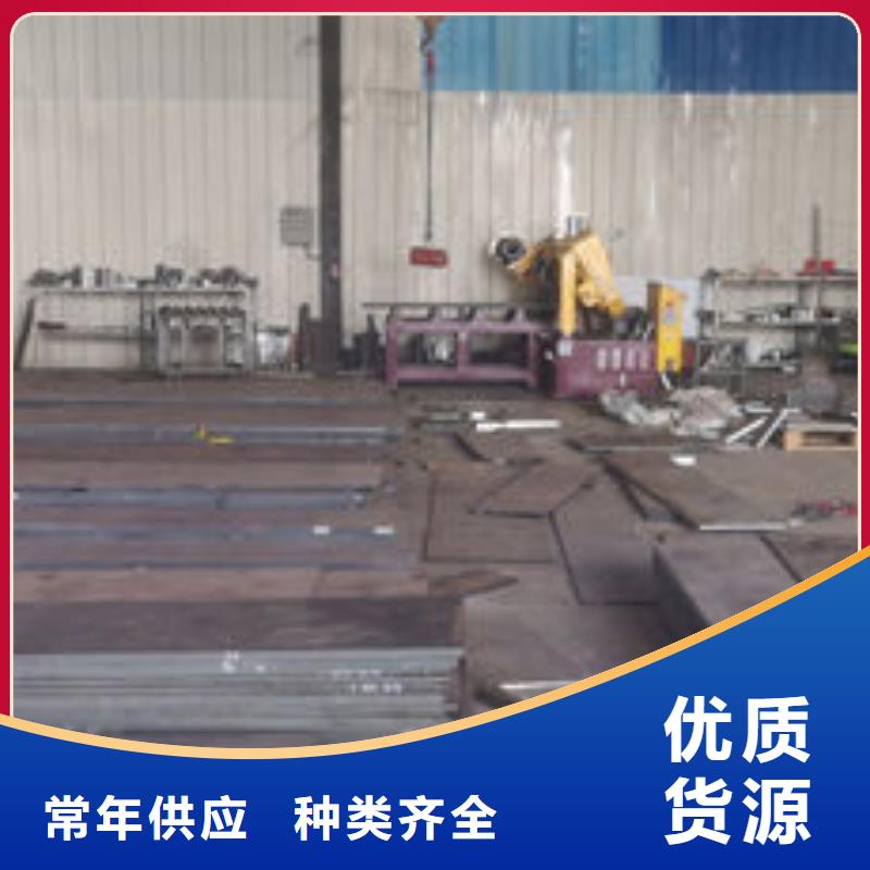 cr12mov,模具热处理加工多种优势放心选择