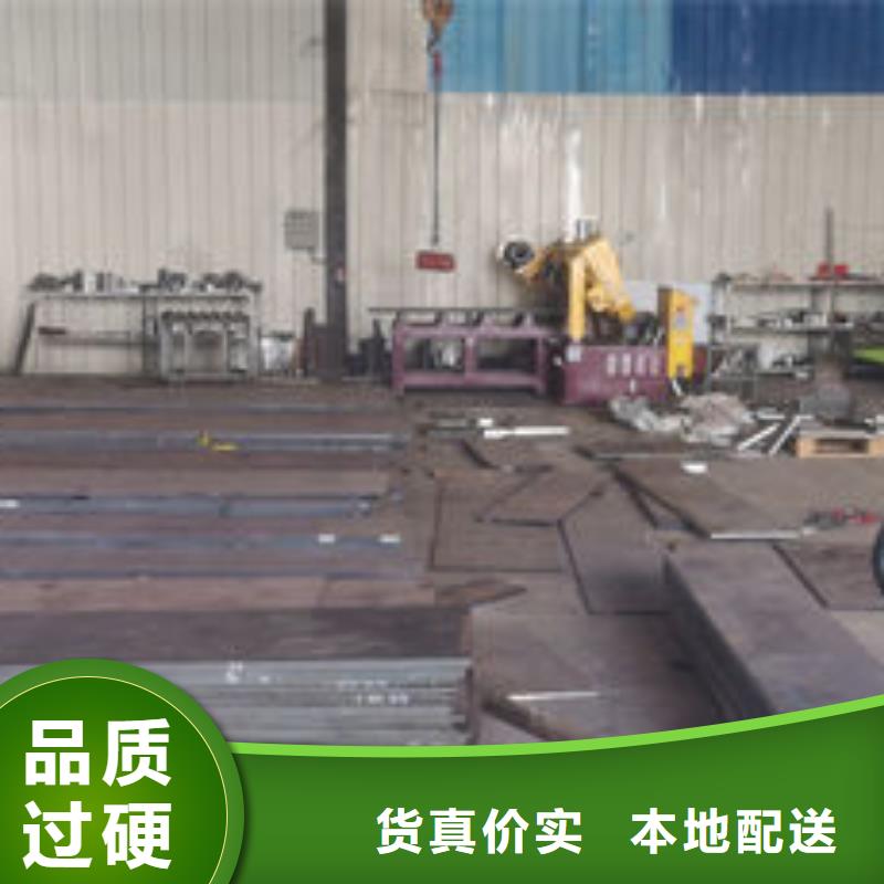 cr12mov模具热处理加工欢迎来厂考察