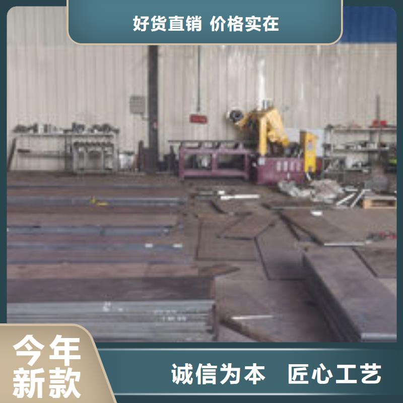 cr12mov_金属热处理厂家货源稳定