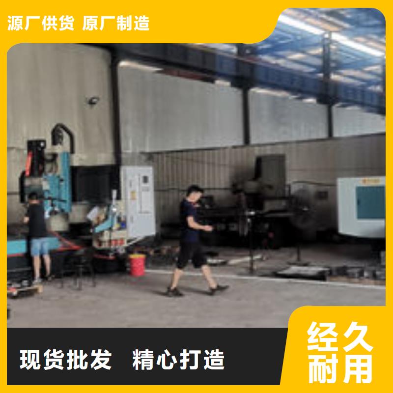 cr12mov模具热处理销售的是诚信